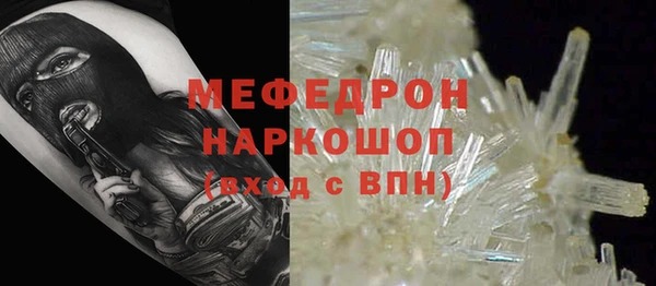 гидропоника Бронницы
