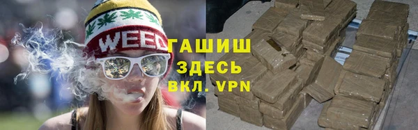 гидропоника Бронницы