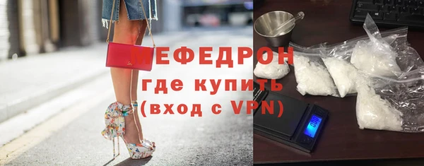 гидропоника Бронницы