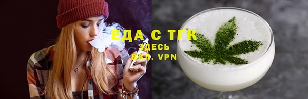 гидропоника Бронницы