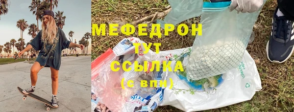 гидропоника Бронницы