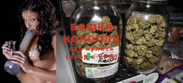 первитин Бугульма