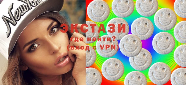 первитин Бугульма