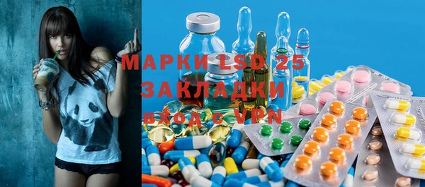 гидропоника Бронницы