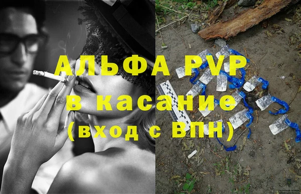 гидропоника Бронницы