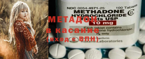 Альфа ПВП Бородино