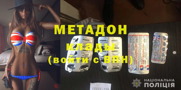 гидропоника Бронницы