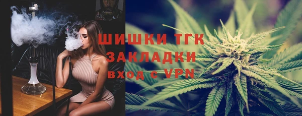 гидропоника Бронницы