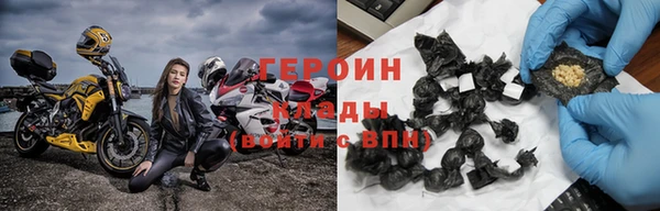 Альфа ПВП Бородино