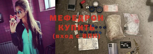 гидропоника Бронницы